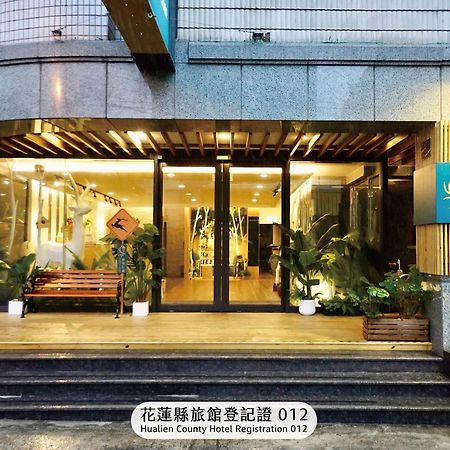 Finders Hotel Hualien Da-Tong Экстерьер фото